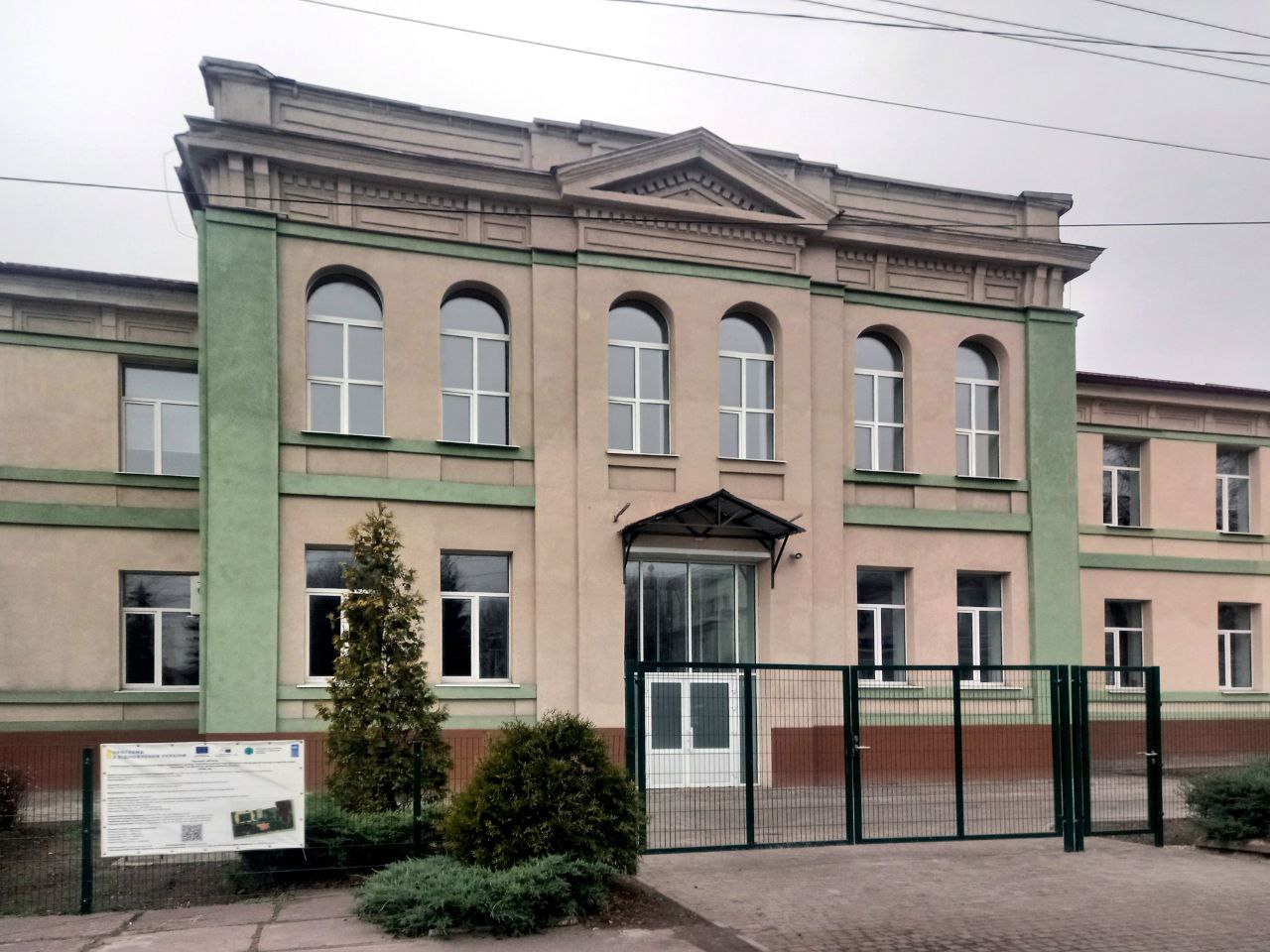 Ліцеїст із Кам’янського став призером міжнародного конкурсу