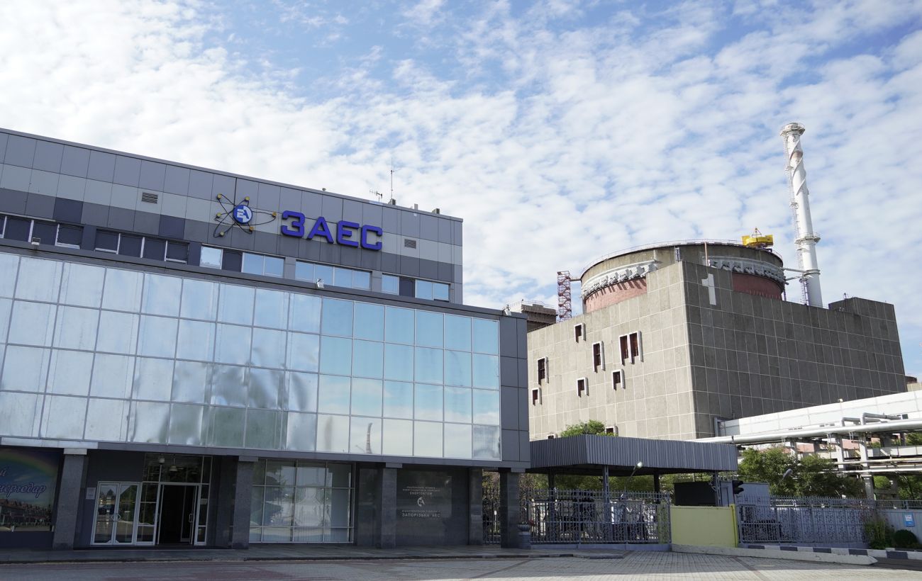 МАГАТЕ відреагувало на атаку безпілотника біля ЗАЕС