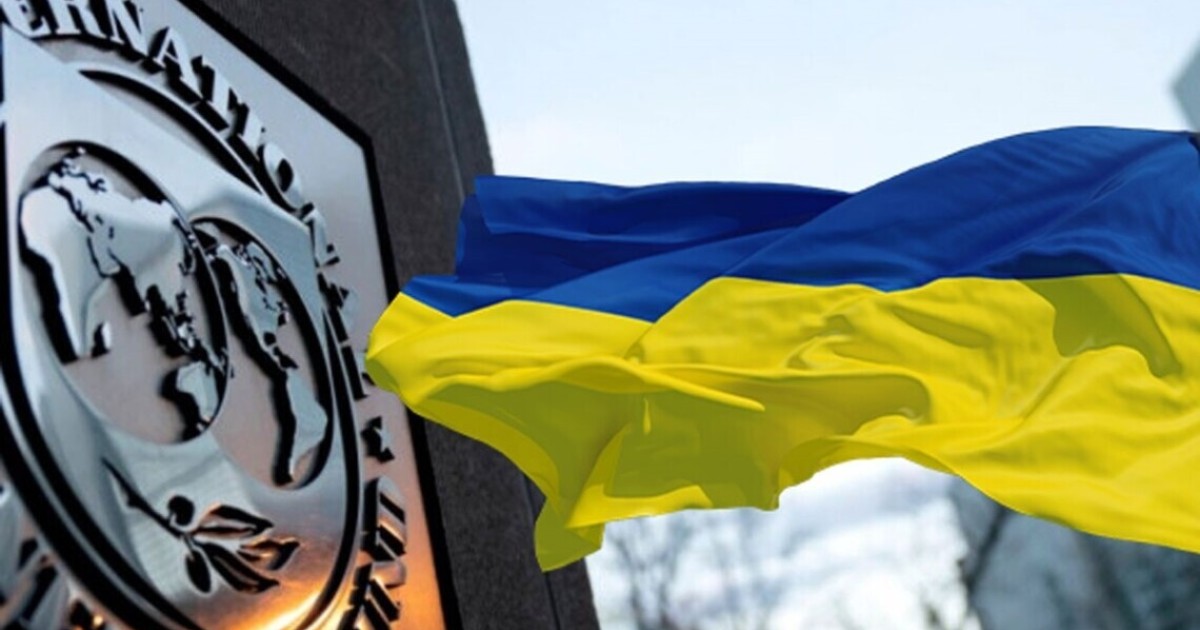 Місія МВФ прибула до Києва для перегляду програми фінансування України …