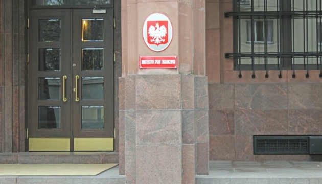 МЗС Польщі застерегло Росію від ударів по диппредставництвах у Києві