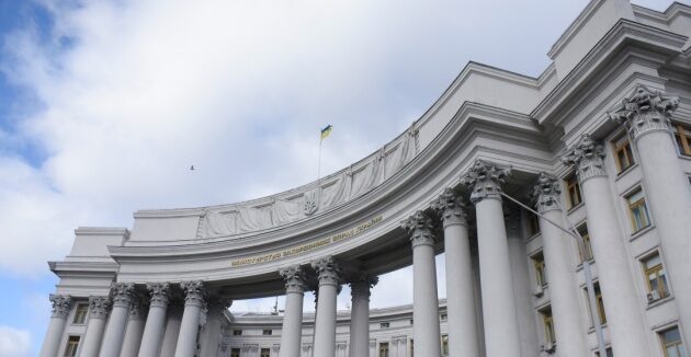 МЗС відреагувало на нові погрози РФ щодо ударів по Києву