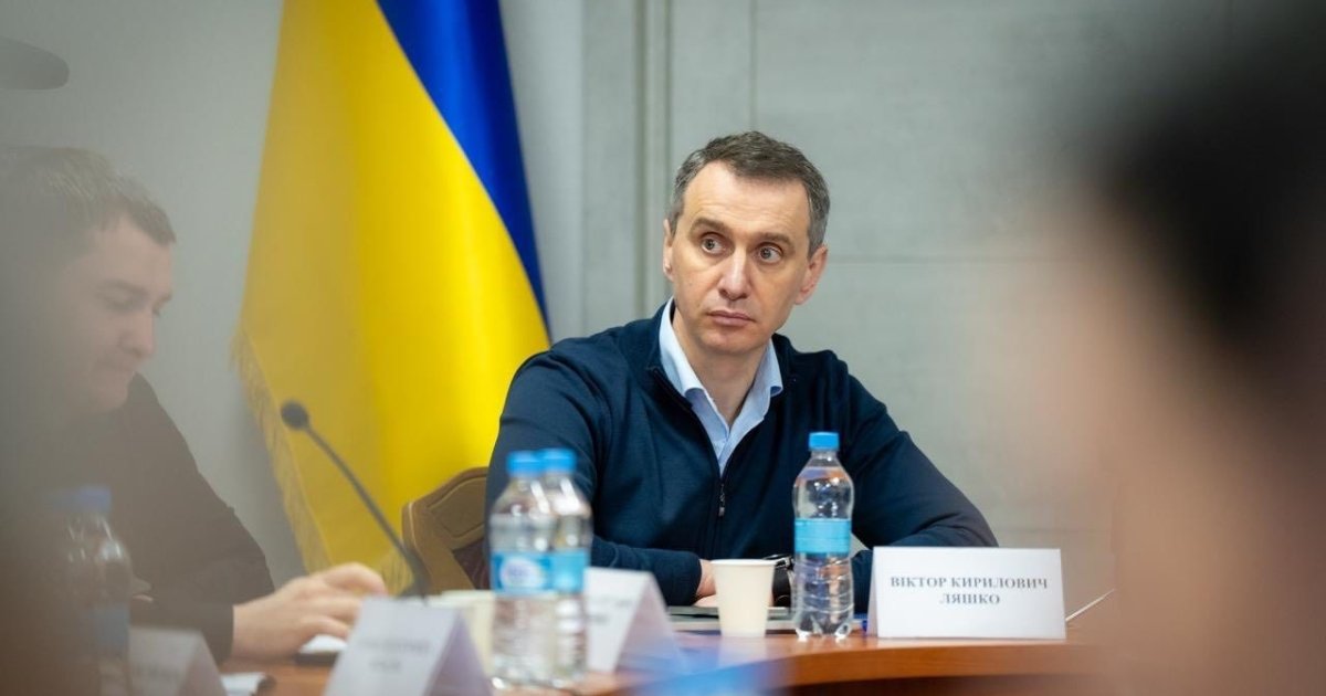 МОЗ розглядає включення пневмококової вакцини до календаря щеплень