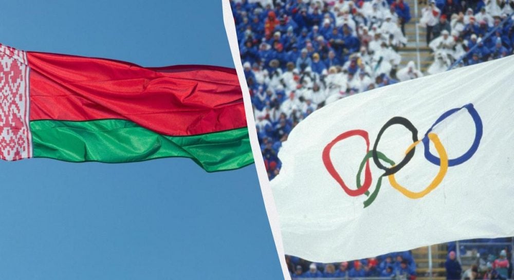 МОК рекомендував зняти з Білорусі всі обмеження у міжнародному спорті