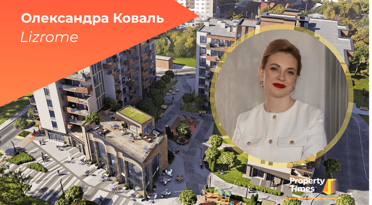 МОН у новобудовах: що насправді купує інвестор