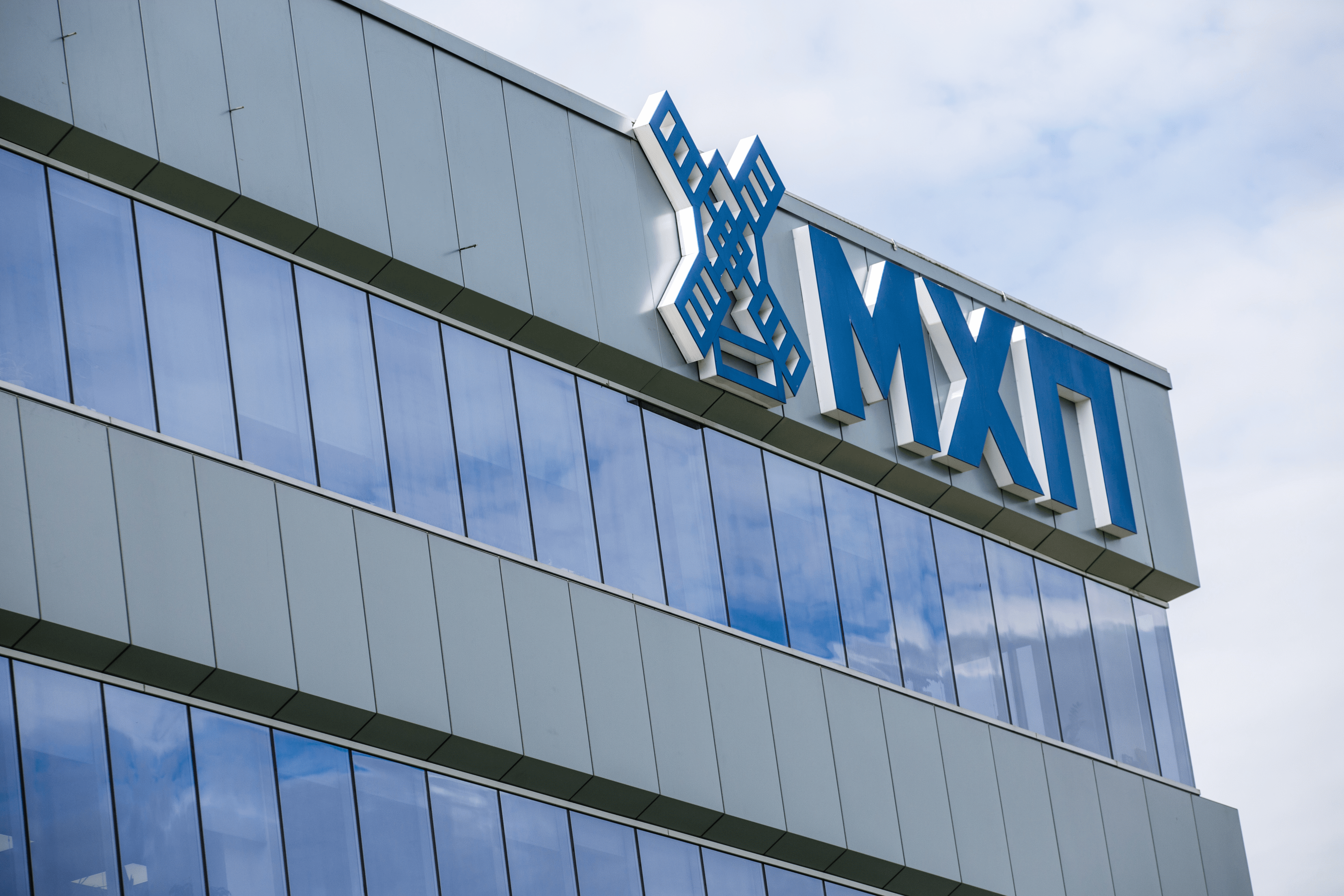 МХП збільшив чистий прибуток майже на 30%