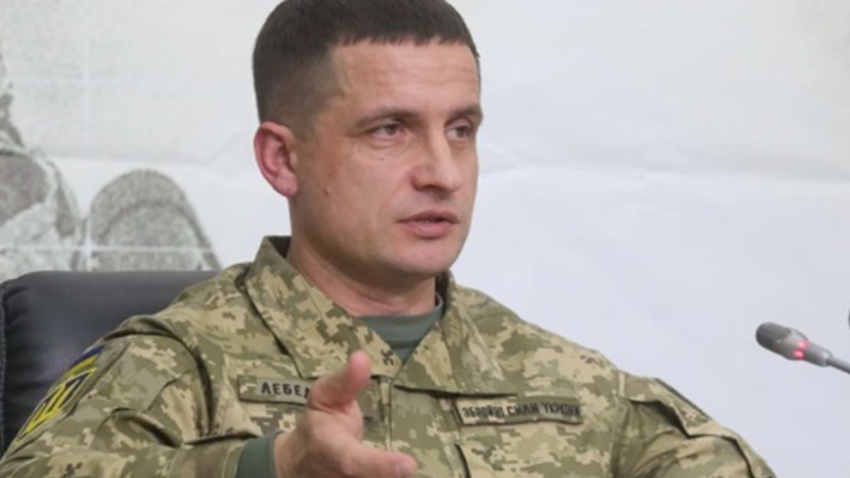 Майбутнє за повною інтеграцією систем, автоматизацією рішень, – генерал Лебеденко …