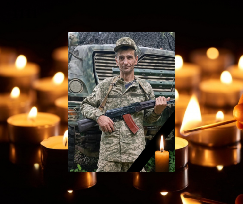 Майже два роки вважали зниклим безвісти - підтвердилась загибель воїна …