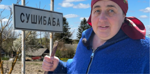 Майже нікому сказати «добрий день»: як живе волинське село з …