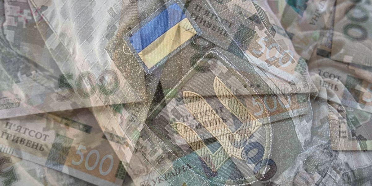 Майже 150 оборонців або членів їхніх родин зі Старобільщини цьогоріч вже одержали грошову допомогу