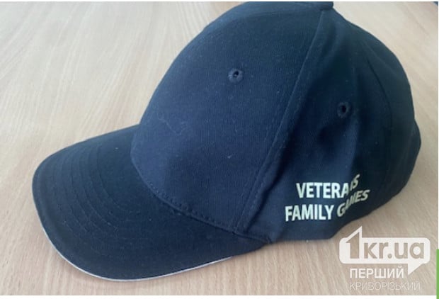 Майже 200 тисяч гривень на кепки планують витратити в Кривому …