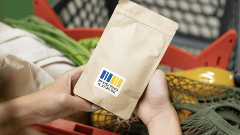 Майже 5 мільйонів українців щомісяця користуються «Національним кешбеком»: більшість витрачає …