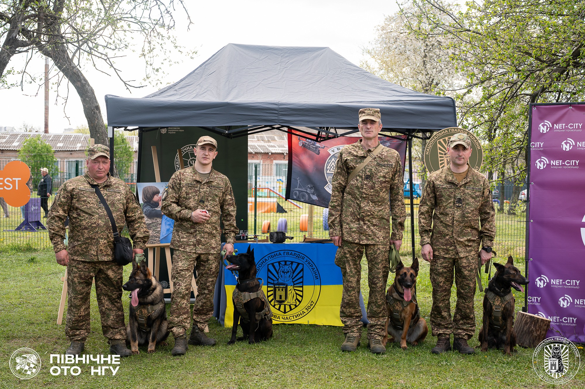 Майстерність, вірність та захист: гвардійці підкорили «DOG FEST» у Житомирі