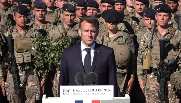 Макрон: Навчання Orion-26 показали здатність європейців діяти разом для гарантій …