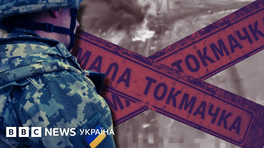 "Кіборги Малої Токмачки". Як село на Запоріжжі стало мемом і …