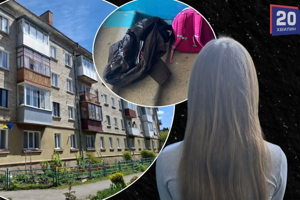 Мама підозрюваної у нападі на школярку перервала мовчання