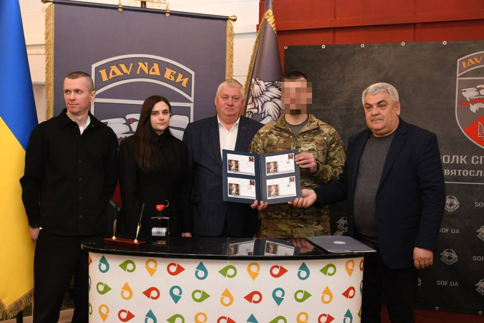 Марку на честь 3 полку ССО погасили у Кропивницькому (фото)