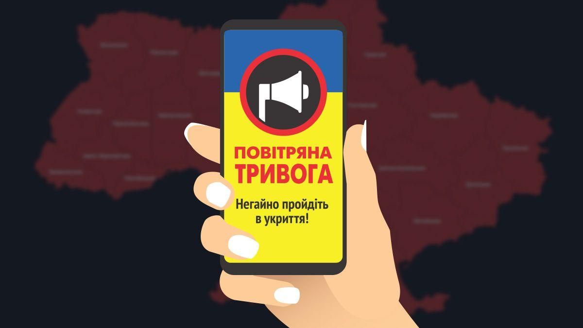 Марцінків попередив франківців про можливу загрозу обстрілів найближчими днями