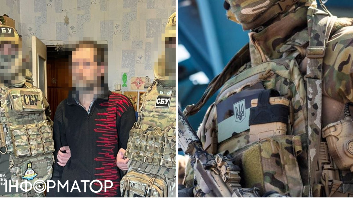 Маскувався під пенсіонера та наводив ворожі ракети на Запоріжжя: СБУ …