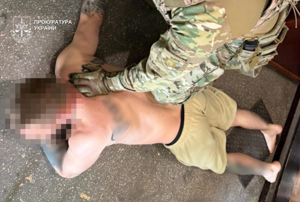 Маскувалися під службу безпеки банків: на Дніпропетровщині викрили два шахрайські …