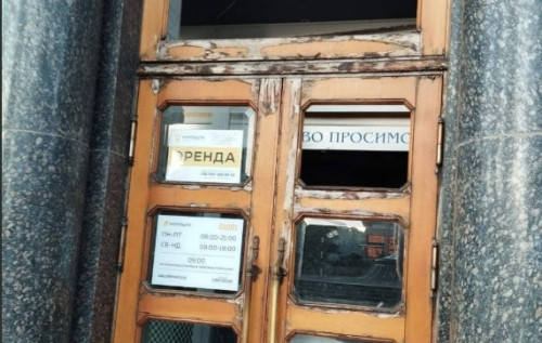 Масована атака РФ: пошкоджено головний офіс Укрпошти на Майдані Незалежності, …