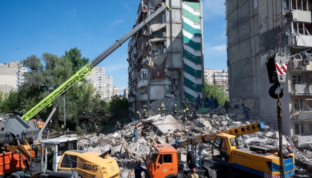 Масована атака РФ по Києву: кількість жертв зросла до 11