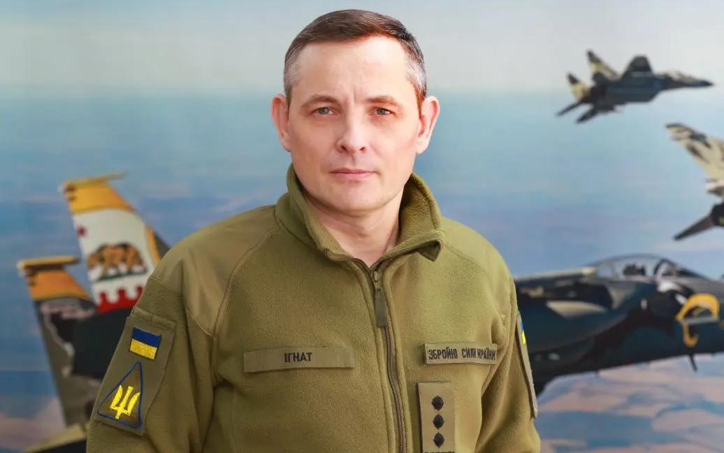 Робота F-16 та дефіцит ракет до Patriot: Ігнат розкрив деталі …