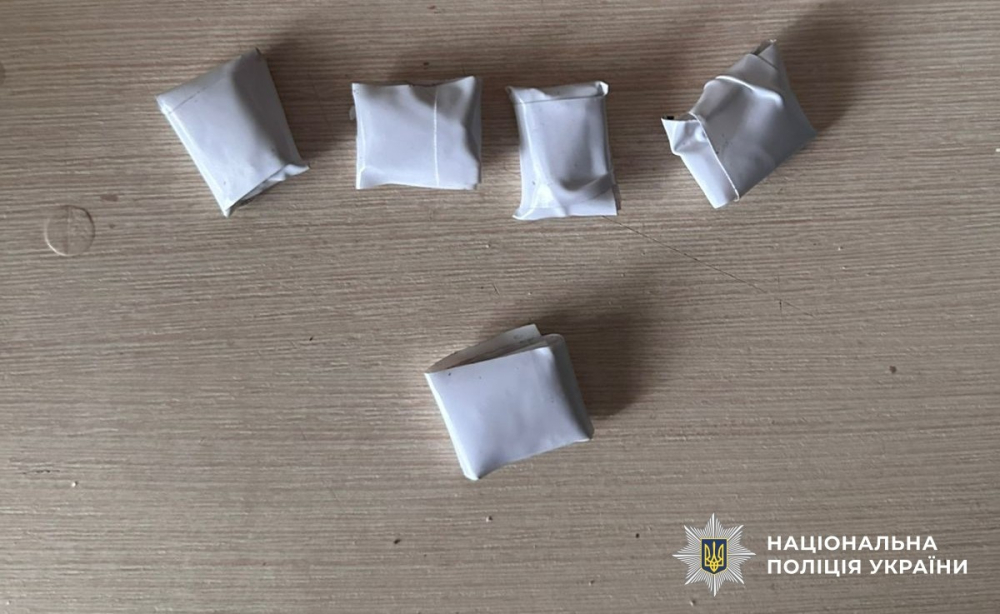 Масштабний наркобізнес на Кіровоградщині: поліція затримала 28-річного ділка з Олександрії