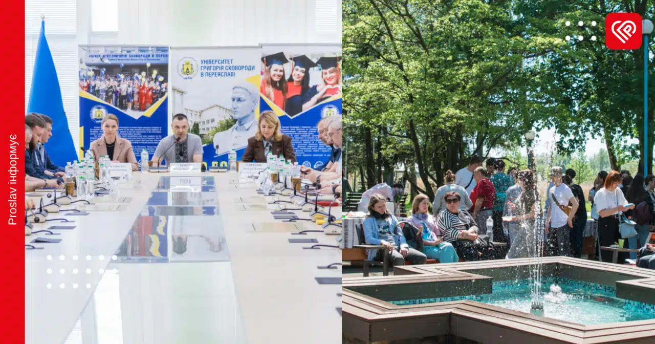 Масштабний фестиваль карʼєри у Переяславі: вперше на лівобережній Київщині об’єдналися …