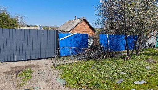 На Харківщині росіяни за добу пошкодили понад 150 будинків: кадри …