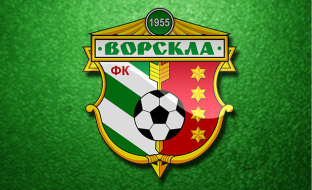 Матч "Ворскла" - "Лівий берег" перенесли на сьогодні