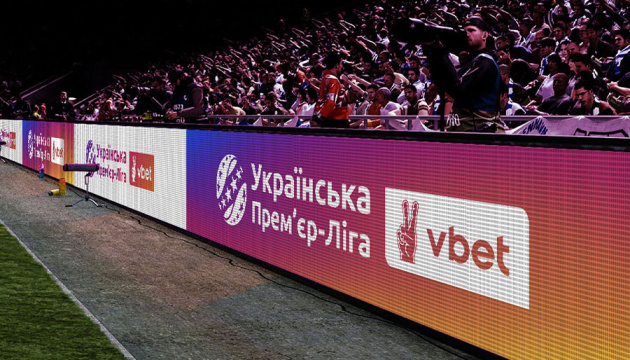 Матч у Кропивницькому відкриває 26-й тур футбольної Прем'єр-ліги України