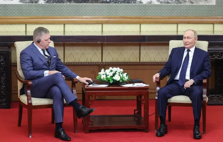 «Має телефонувати сам»: Фіцо передав відповідь Путіна на готовність Зеленського …
