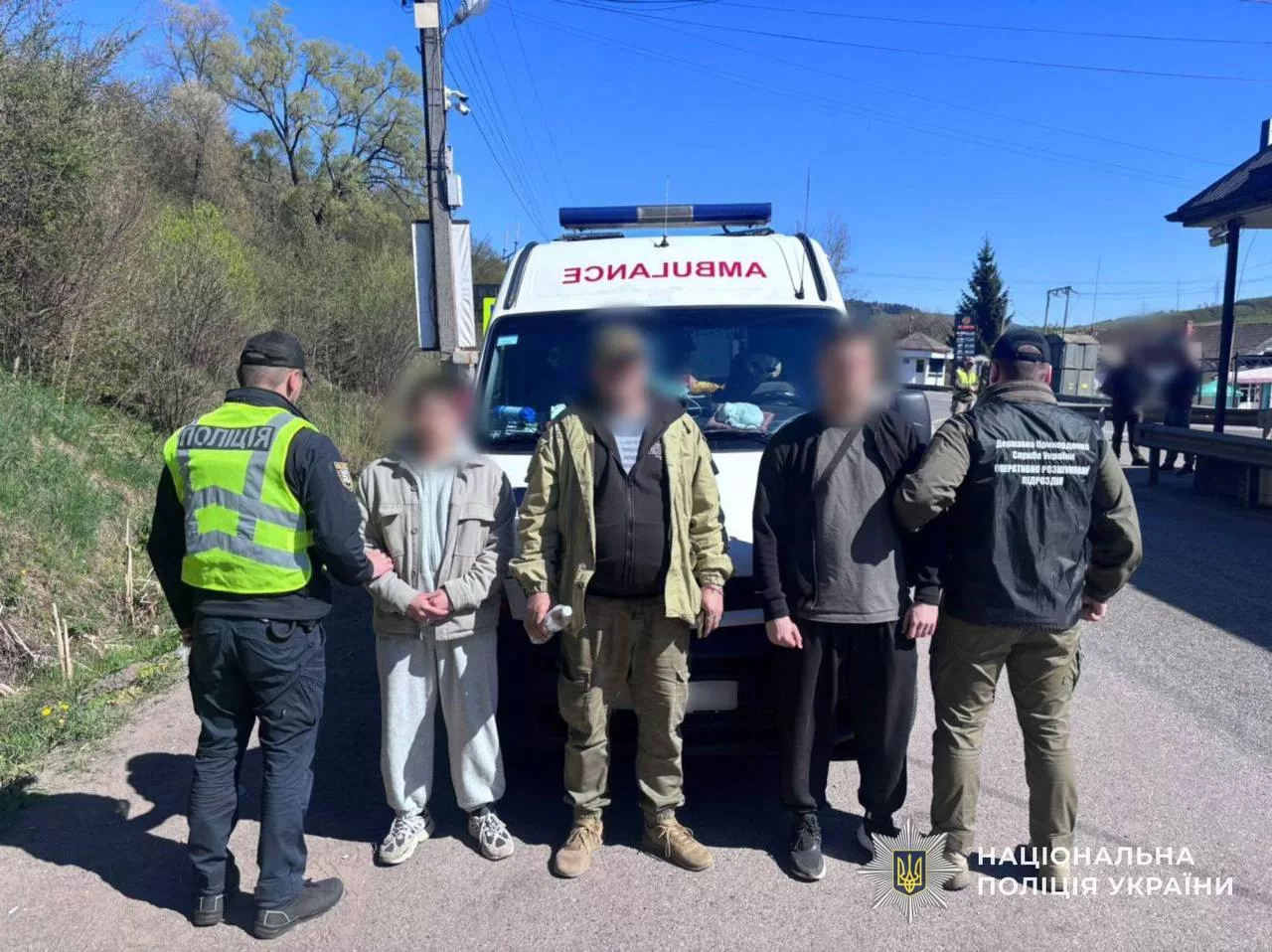 “Медевакуація” ухилянтів: на Закарпатті викрили схему переправлення чоловіків за кордон