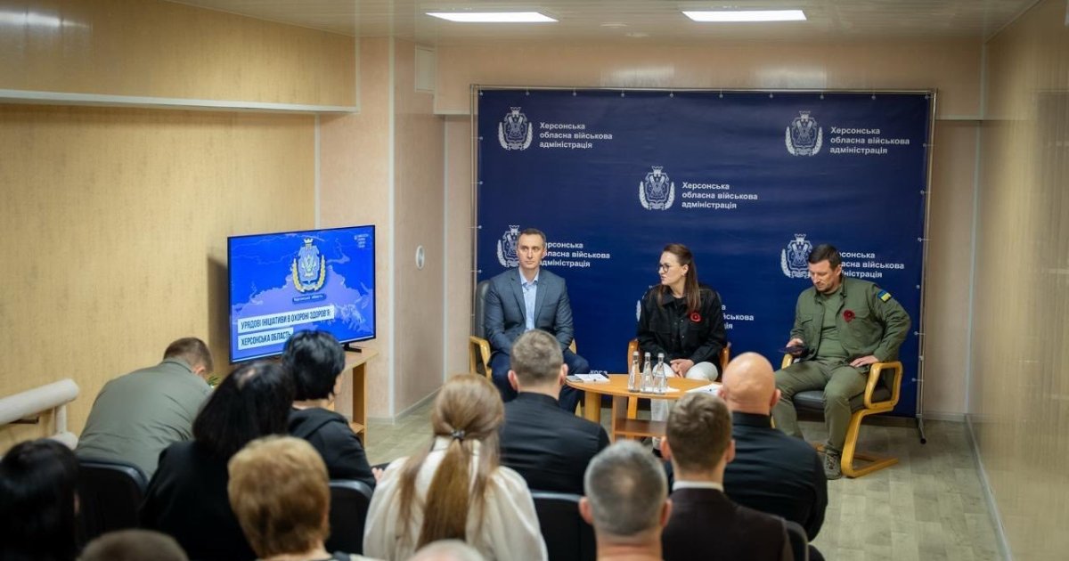 Медзаклади Херсонщини отримали понад 220 млн грн додаткової підтримки