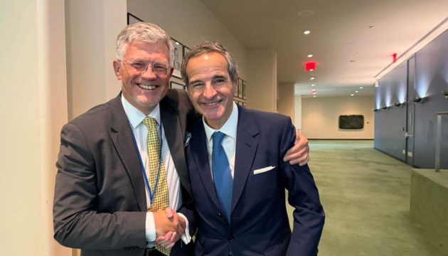 Мельник припускає, що наступним генсеком ООН може стати керівник МАГАТЕ …