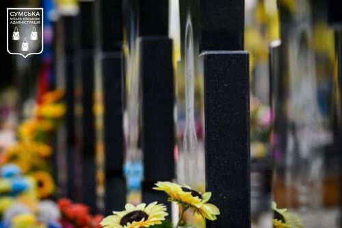 Меморандум про співпрацю: які гарантії отримає Верхньосироватська громада від будівництва …