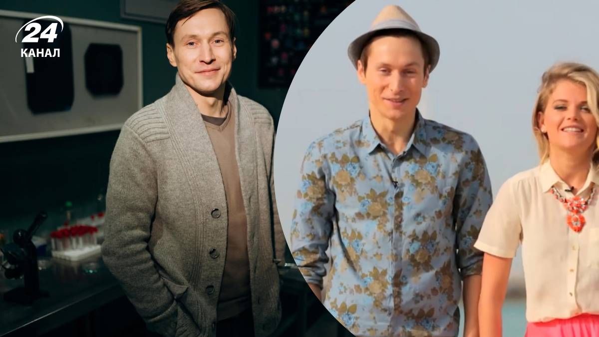 Мене просто прибрали, – ексведучий "Орла і Решки․ Шопінг" назвав …