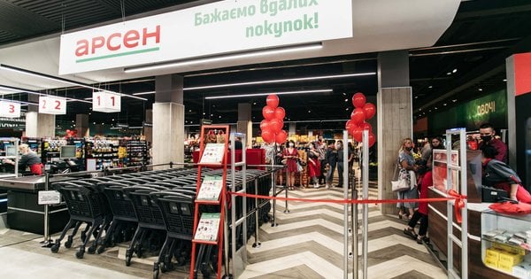 Мережа супермаркетів «Арсен» закриває усі магазини у Львові