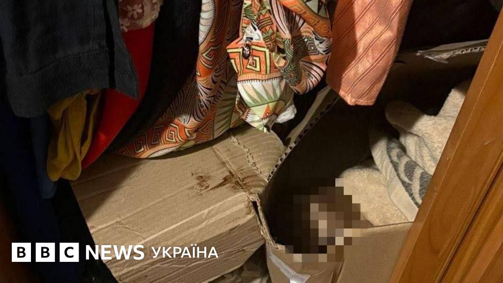 "Мертвий хлопчик у коробці у шафі". У Броварах розслідують справу …