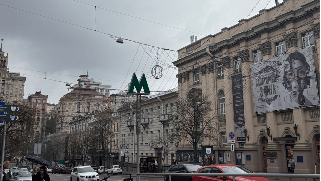 Не "Теремки": яка станція метро в Києві може стати кінцевою
