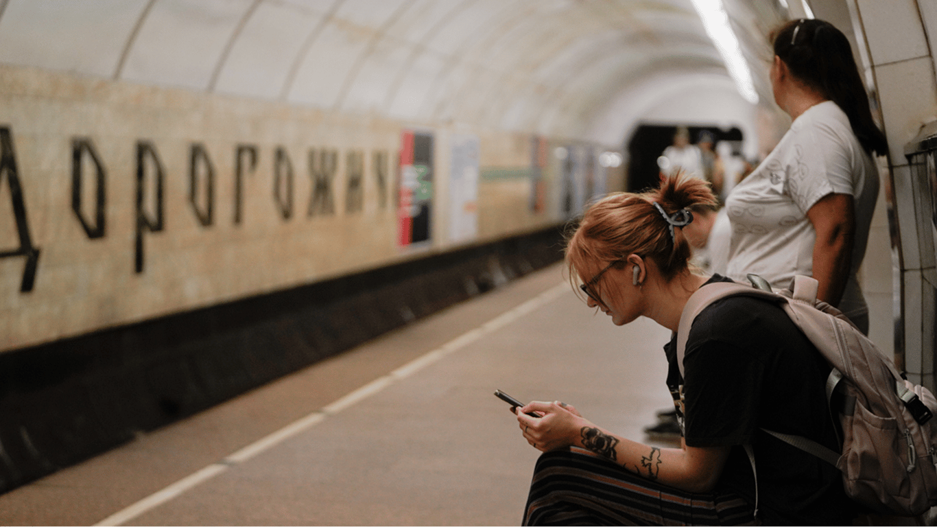 Схема метро Києва у травні 2026 року: станції та лінії …
