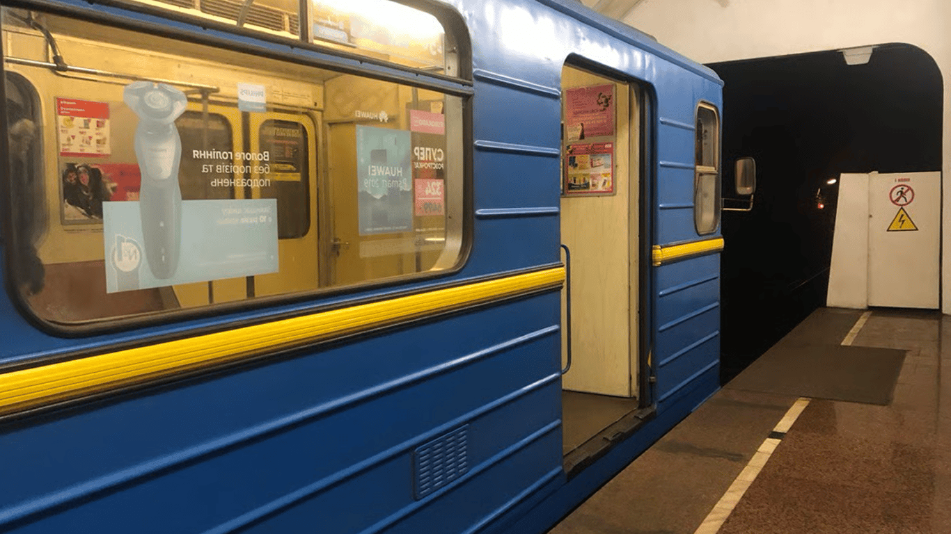 Станція метро "Подільська": коли розбудують жовту гілку в Києві