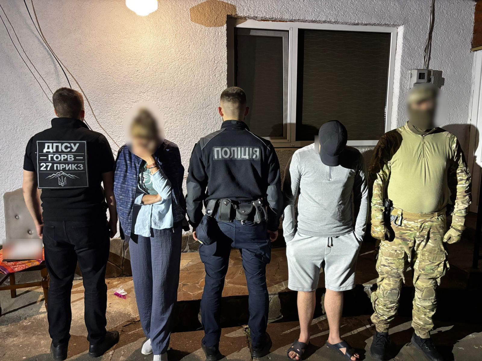 Мешканка Закарпаття за 7000 доларів намагалася переправити криворіжця до Румунії