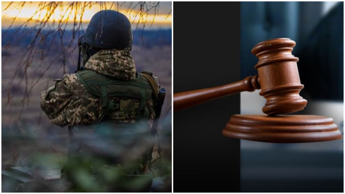 Мешканка Переяслава отримувала соціальні виплати на чоловіка, який вважався зниклим …