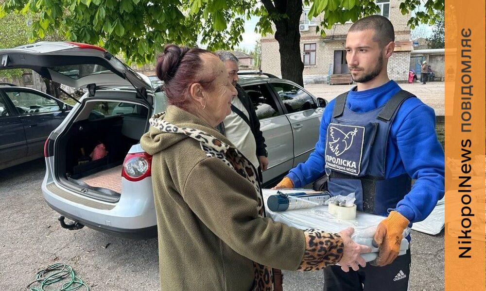 Мешканці Марганецької громади сьогодні отримали допомогу від «Проліска» (фото)
