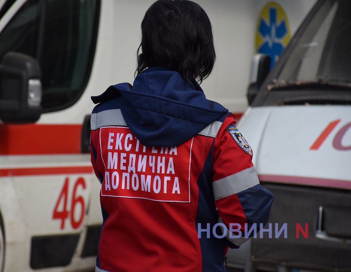 Миколаївцям роз'яснили, у яких випадках швидка може не виїжджати на …