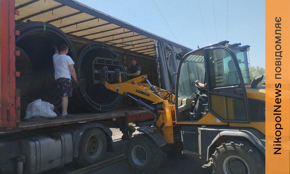 Мирівська громада отримала труби для ремонту водогону