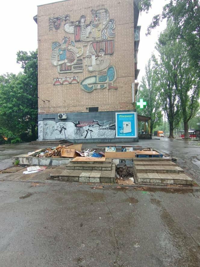 Мистецтво повернулося: у Києві відкрили мозаїку, заховану за кіосками