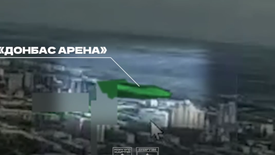 «Ми вже тут» — дрони «Спартану» показали окупований Донецьк із …
