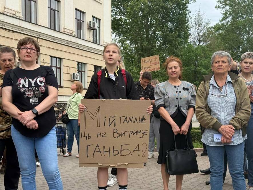 «Ми платимо — ми вирішуємо»: як у Запоріжжі мітингували проти …